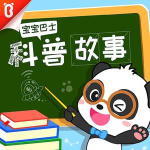 和审审春药在玉米地做
