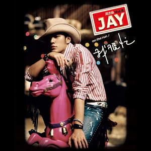 和审审春药在玉米地做
