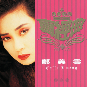 和审审春药在玉米地做
