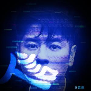 和审审春药在玉米地做
