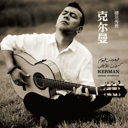 和审审春药在玉米地做
